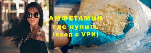 не бодяженный Заводоуковск
