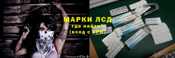 а пвп мука Заволжье