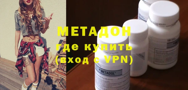 а пвп мука Заволжье