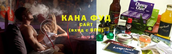 не бодяженный Заводоуковск