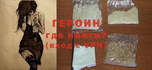 каннабис Заволжск