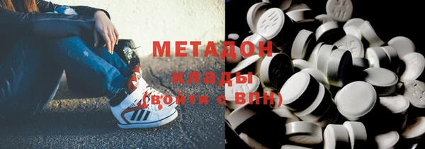 не бодяженный Заводоуковск