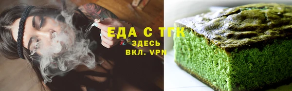 а пвп мука Заволжье