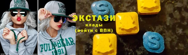 а пвп мука Заволжье
