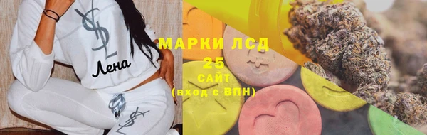 каннабис Заволжск