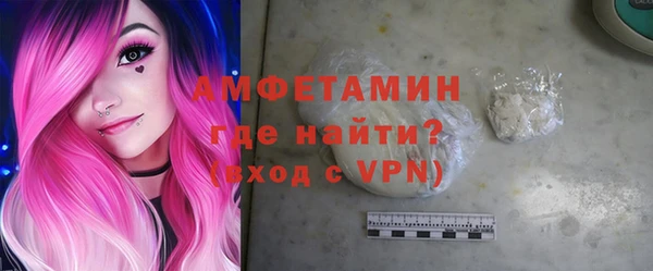 не бодяженный Заводоуковск