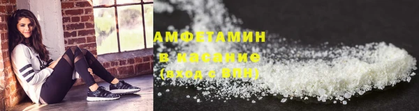 круглые Зеленокумск