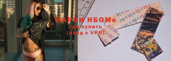 а пвп мука Заволжье
