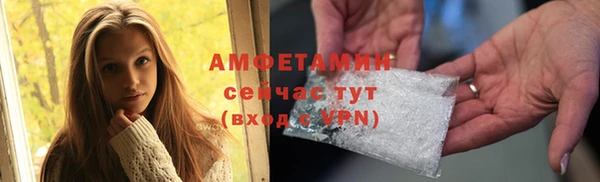 а пвп мука Заволжье