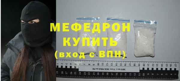 каннабис Заволжск