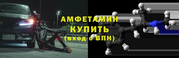 каннабис Заволжск