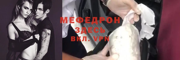 не бодяженный Заводоуковск