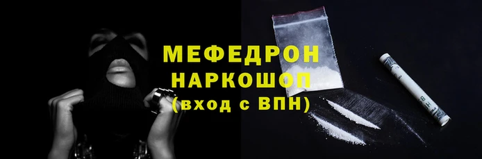 каннабис Заволжск