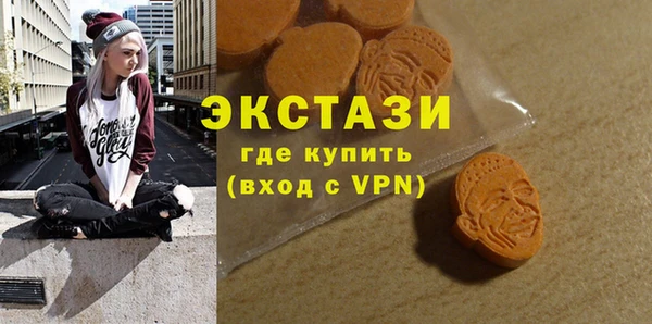 не бодяженный Заводоуковск