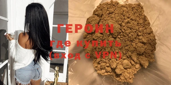 не бодяженный Заводоуковск