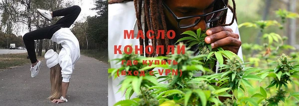 а пвп мука Заволжье