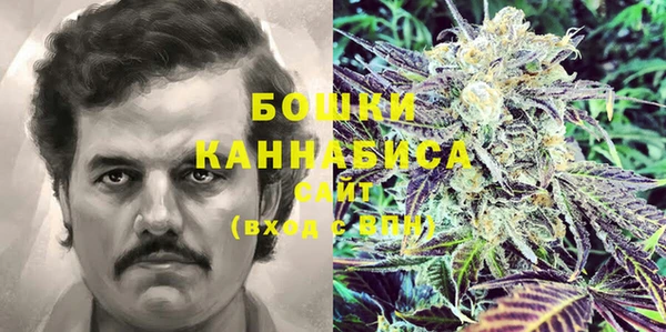 каннабис Заволжск