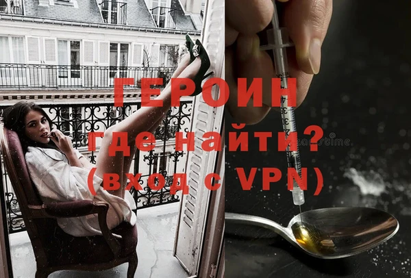 каннабис Заволжск