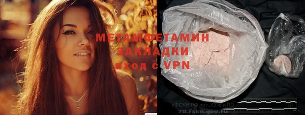 не бодяженный Заводоуковск
