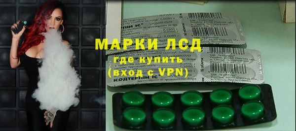 а пвп мука Заволжье